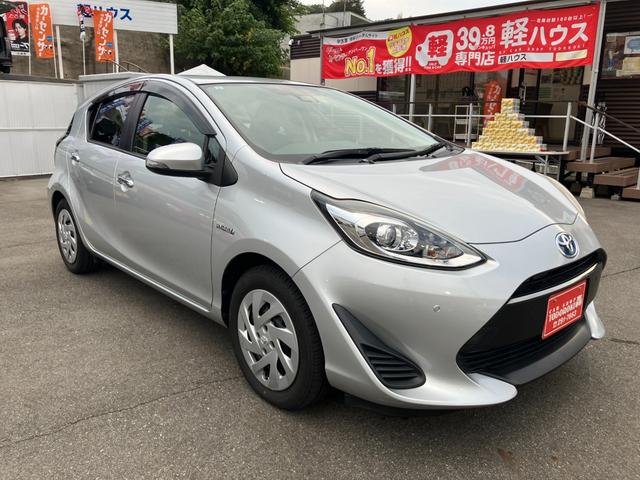 弊社在庫車両のご閲覧頂き、誠にありがとうございます。中古車から登録済未使用車・新車までに及ぶ、豊富な在庫に納得価格、きっとお求めの車両が見つかります。