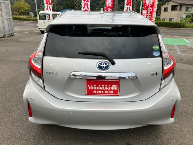 当社は東京海上日動、あいおいニッセイ同和損保の正規取扱代理店です。保険のご案内も行っておりますので、詳しくはスタッフまで！