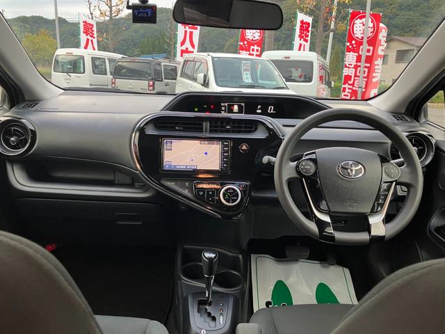 ドライブの休憩中でも、ご自宅で見るＴＶのようなフルセグＴＶが見れますので、快適にすごせますよ！！