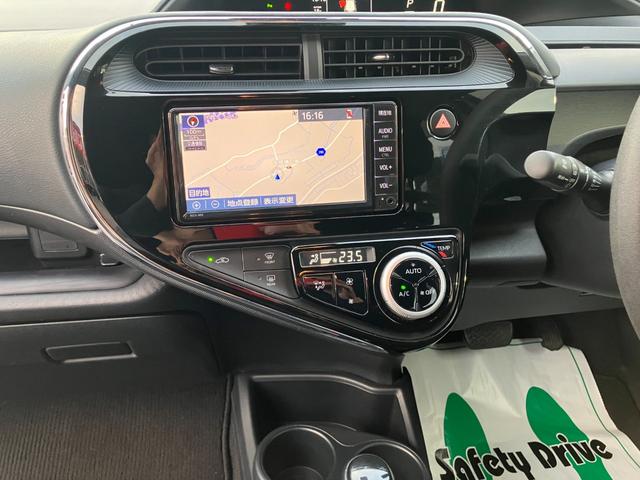 外装は、専任のスタッフが真心込めて丁寧にワックス磨きをしておりますので、ピカピカに仕上がっております。