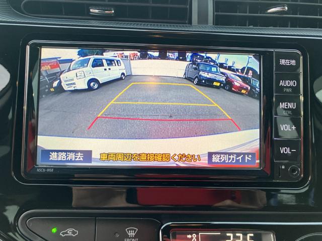 ＥＴＣ車載器付きです。高速道路では優越感＋深夜などの割引もありお得です。これからのシーズン、是非遠出や旅行へ！快適なお時間を演出致しますよ！