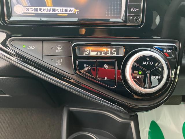 車両は低走行・高品質車を厳選して展示しております！店頭にない車種や他店舗の在庫車両も即日お取り寄せできます♪送料は頂いておりません！お客様にぴったりの１台をご提案させていただきます！！