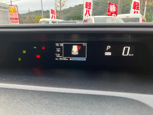 納車後は担当営業から定期的にご連絡を入れさせていただきます。お車を順調に意お乗りいただけているか、お困りのことはないか、担当営業を中心に、アフターフォローをさせていただきます