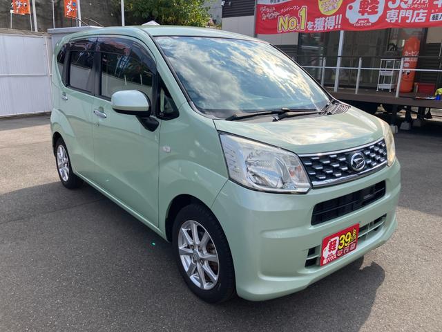 ムーヴ Ｘ　ＳＡ　衝突被害軽減ブレーキ　バックカメラ　ドライブレコーダー　フルセグＴＶ　メモリーナビ　Ｂｌｕｅｔｏｏｔｈ接続　ＣＤ・ＤＶＤ再生　プッシュスタート　ＵＳＢ接続　ベンチシート　電動格納ミラー　アルミホイール（2枚目）