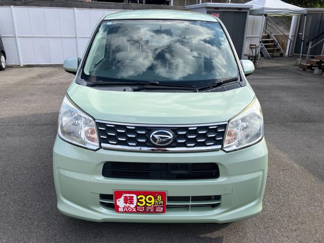 ムーヴ Ｘ　ＳＡ　衝突被害軽減ブレーキ　バックカメラ　ドライブレコーダー　フルセグＴＶ　メモリーナビ　Ｂｌｕｅｔｏｏｔｈ接続　ＣＤ・ＤＶＤ再生　プッシュスタート　ＵＳＢ接続　ベンチシート　電動格納ミラー　アルミホイール（3枚目）