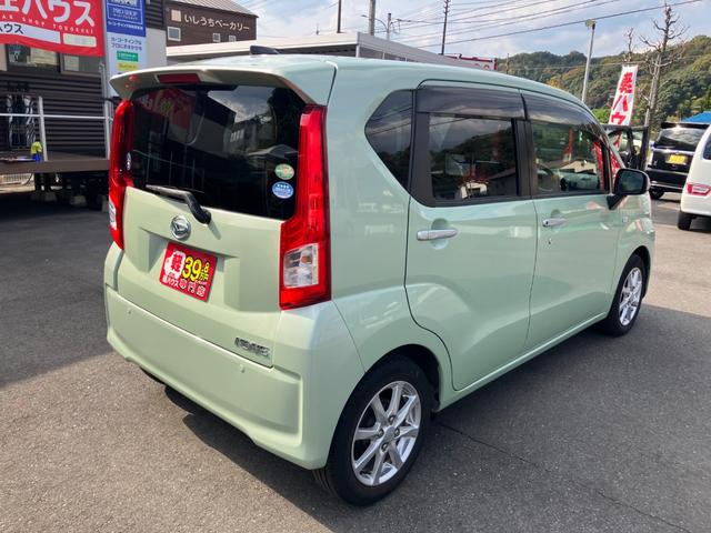 ムーヴ Ｘ　ＳＡ　衝突被害軽減ブレーキ　バックカメラ　ドライブレコーダー　フルセグＴＶ　メモリーナビ　Ｂｌｕｅｔｏｏｔｈ接続　ＣＤ・ＤＶＤ再生　プッシュスタート　ＵＳＢ接続　ベンチシート　電動格納ミラー　アルミホイール（7枚目）