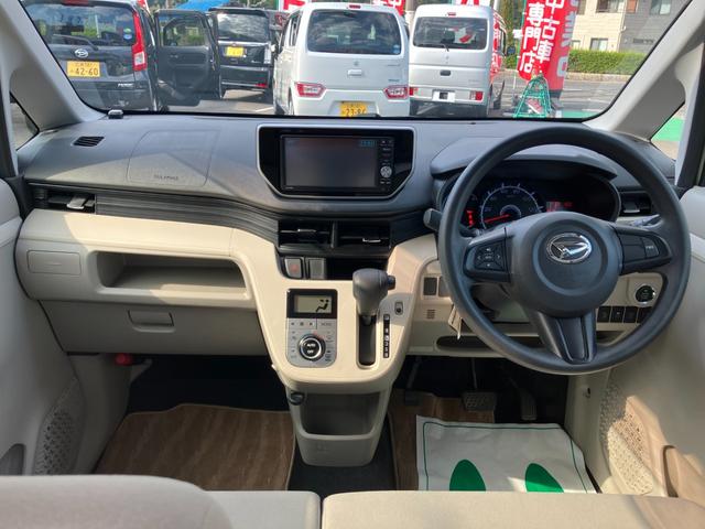 ムーヴ Ｘ　ＳＡ　衝突被害軽減ブレーキ　バックカメラ　ドライブレコーダー　フルセグＴＶ　メモリーナビ　Ｂｌｕｅｔｏｏｔｈ接続　ＣＤ・ＤＶＤ再生　プッシュスタート　ＵＳＢ接続　ベンチシート　電動格納ミラー　アルミホイール（21枚目）