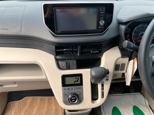 ムーヴ Ｘ　ＳＡ　衝突被害軽減ブレーキ　バックカメラ　ドライブレコーダー　フルセグＴＶ　メモリーナビ　Ｂｌｕｅｔｏｏｔｈ接続　ＣＤ・ＤＶＤ再生　プッシュスタート　ＵＳＢ接続　ベンチシート　電動格納ミラー　アルミホイール（25枚目）