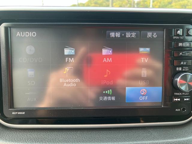 ムーヴ Ｘ　ＳＡ　衝突被害軽減ブレーキ　バックカメラ　ドライブレコーダー　フルセグＴＶ　メモリーナビ　Ｂｌｕｅｔｏｏｔｈ接続　ＣＤ・ＤＶＤ再生　プッシュスタート　ＵＳＢ接続　ベンチシート　電動格納ミラー　アルミホイール（27枚目）