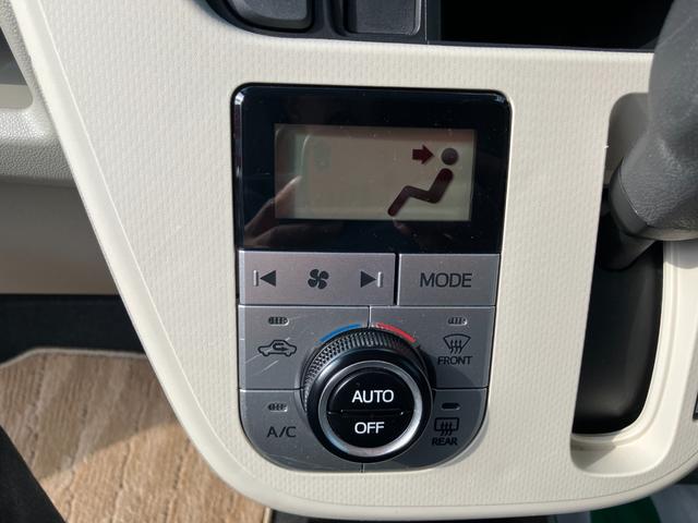 ムーヴ Ｘ　ＳＡ　衝突被害軽減ブレーキ　バックカメラ　ドライブレコーダー　フルセグＴＶ　メモリーナビ　Ｂｌｕｅｔｏｏｔｈ接続　ＣＤ・ＤＶＤ再生　プッシュスタート　ＵＳＢ接続　ベンチシート　電動格納ミラー　アルミホイール（30枚目）