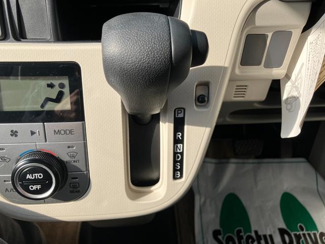 ムーヴ Ｘ　ＳＡ　衝突被害軽減ブレーキ　バックカメラ　ドライブレコーダー　フルセグＴＶ　メモリーナビ　Ｂｌｕｅｔｏｏｔｈ接続　ＣＤ・ＤＶＤ再生　プッシュスタート　ＵＳＢ接続　ベンチシート　電動格納ミラー　アルミホイール（31枚目）