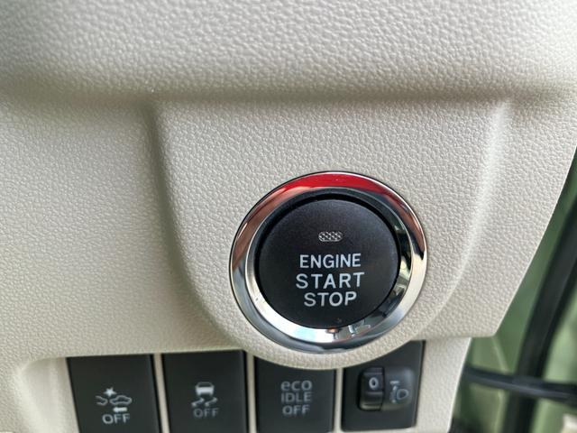 ムーヴ Ｘ　ＳＡ　衝突被害軽減ブレーキ　バックカメラ　ドライブレコーダー　フルセグＴＶ　メモリーナビ　Ｂｌｕｅｔｏｏｔｈ接続　ＣＤ・ＤＶＤ再生　プッシュスタート　ＵＳＢ接続　ベンチシート　電動格納ミラー　アルミホイール（37枚目）