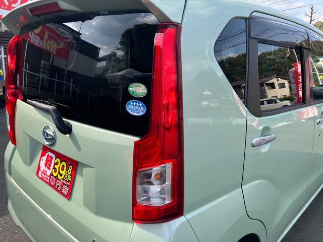 ムーヴ Ｘ　ＳＡ　衝突被害軽減ブレーキ　バックカメラ　ドライブレコーダー　フルセグＴＶ　メモリーナビ　Ｂｌｕｅｔｏｏｔｈ接続　ＣＤ・ＤＶＤ再生　プッシュスタート　ＵＳＢ接続　ベンチシート　電動格納ミラー　アルミホイール（50枚目）