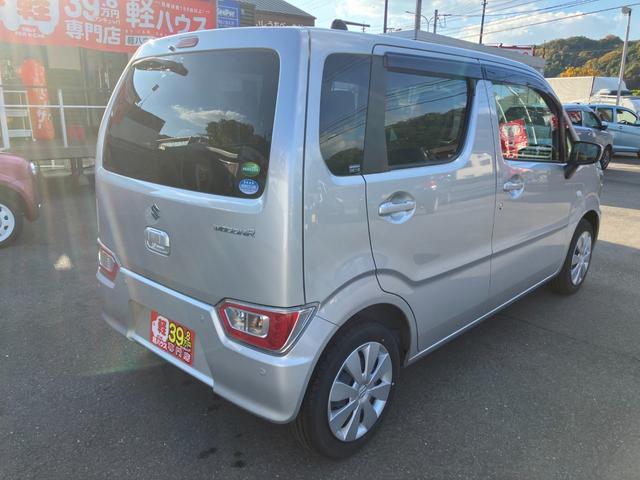 ワゴンＲ ＦＡ　衝突被害軽減ブレーキ　障害物センサー　レーンキープアシスト　ＥＴＣ　キーレス　アイドリングストップ　社外メモリーナビ　ワンセグＴＶ　電動格納ミラー　Ｗエアバック（7枚目）