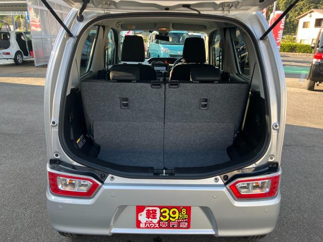 ワゴンＲ ＦＡ　衝突被害軽減ブレーキ　障害物センサー　レーンキープアシスト　ＥＴＣ　キーレス　アイドリングストップ　社外メモリーナビ　ワンセグＴＶ　電動格納ミラー　Ｗエアバック（14枚目）