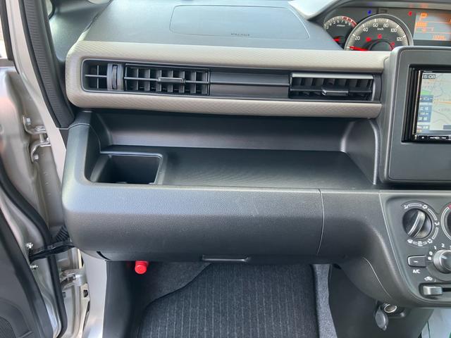 ワゴンＲ ＦＡ　衝突被害軽減ブレーキ　障害物センサー　レーンキープアシスト　ＥＴＣ　キーレス　アイドリングストップ　社外メモリーナビ　ワンセグＴＶ　電動格納ミラー　Ｗエアバック（23枚目）