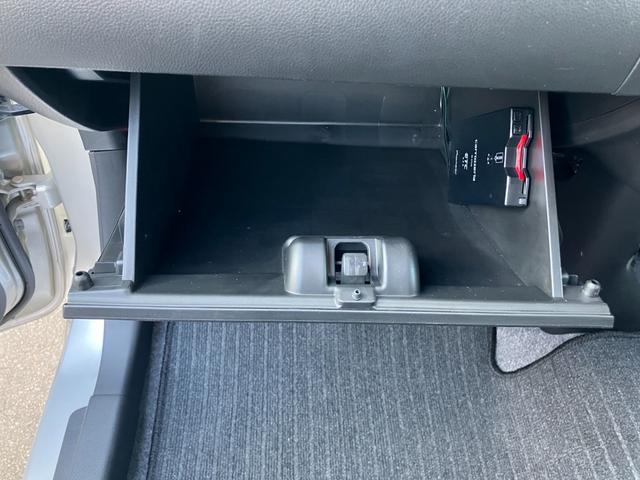 ワゴンＲ ＦＡ　衝突被害軽減ブレーキ　障害物センサー　レーンキープアシスト　ＥＴＣ　キーレス　アイドリングストップ　社外メモリーナビ　ワンセグＴＶ　電動格納ミラー　Ｗエアバック（24枚目）