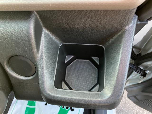 ワゴンＲ ＦＡ　衝突被害軽減ブレーキ　障害物センサー　レーンキープアシスト　ＥＴＣ　キーレス　アイドリングストップ　社外メモリーナビ　ワンセグＴＶ　電動格納ミラー　Ｗエアバック（36枚目）