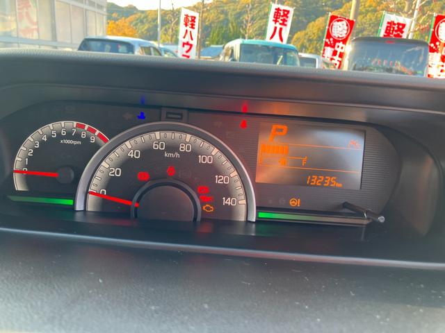 ワゴンＲ ＦＡ　衝突被害軽減ブレーキ　障害物センサー　レーンキープアシスト　ＥＴＣ　キーレス　アイドリングストップ　社外メモリーナビ　ワンセグＴＶ　電動格納ミラー　Ｗエアバック（41枚目）