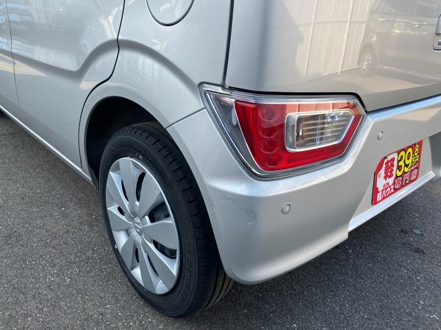 ワゴンＲ ＦＡ　衝突被害軽減ブレーキ　障害物センサー　レーンキープアシスト　ＥＴＣ　キーレス　アイドリングストップ　社外メモリーナビ　ワンセグＴＶ　電動格納ミラー　Ｗエアバック（50枚目）