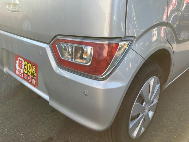 ワゴンＲ ＦＡ　衝突被害軽減ブレーキ　障害物センサー　レーンキープアシスト　ＥＴＣ　キーレス　アイドリングストップ　社外メモリーナビ　ワンセグＴＶ　電動格納ミラー　Ｗエアバック（51枚目）