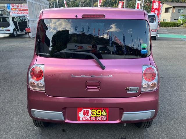 アルトラパンショコラ G ディスプレイオーディオ フルセグTV ETC ドライブレコーダー HIDヘッドライト 純正アルミホイール オートエアコン スマートキー プッシュスタート アイドリングストップ CD再生 電動格納ミラー(6枚目)