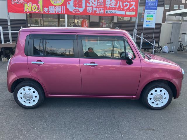 アルトラパンショコラ G ディスプレイオーディオ フルセグTV ETC ドライブレコーダー HIDヘッドライト 純正アルミホイール オートエアコン スマートキー プッシュスタート アイドリングストップ CD再生 電動格納ミラー(8枚目)