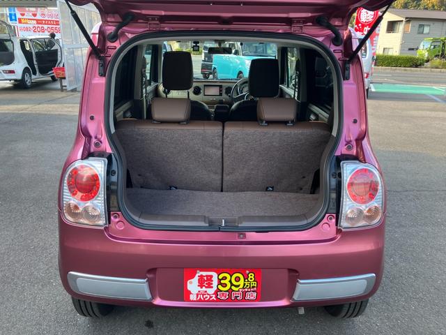 アルトラパンショコラ G ディスプレイオーディオ フルセグTV ETC ドライブレコーダー HIDヘッドライト 純正アルミホイール オートエアコン スマートキー プッシュスタート アイドリングストップ CD再生 電動格納ミラー(14枚目)