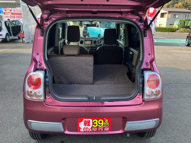 アルトラパンショコラ G ディスプレイオーディオ フルセグTV ETC ドライブレコーダー HIDヘッドライト 純正アルミホイール オートエアコン スマートキー プッシュスタート アイドリングストップ CD再生 電動格納ミラー(15枚目)