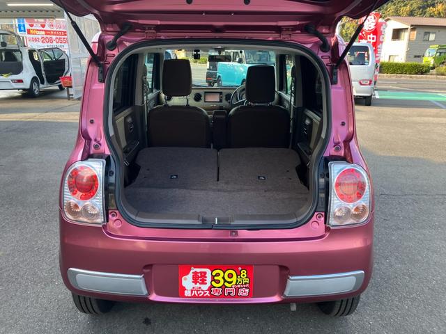 アルトラパンショコラ G ディスプレイオーディオ フルセグTV ETC ドライブレコーダー HIDヘッドライト 純正アルミホイール オートエアコン スマートキー プッシュスタート アイドリングストップ CD再生 電動格納ミラー(16枚目)