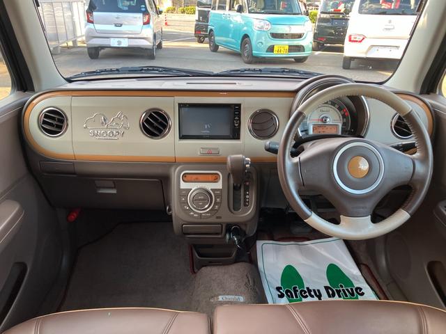 アルトラパンショコラ G ディスプレイオーディオ フルセグTV ETC ドライブレコーダー HIDヘッドライト 純正アルミホイール オートエアコン スマートキー プッシュスタート アイドリングストップ CD再生 電動格納ミラー(21枚目)