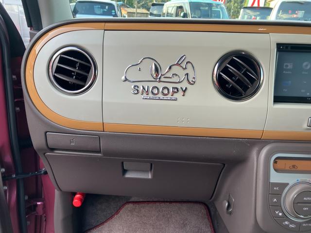 アルトラパンショコラ G ディスプレイオーディオ フルセグTV ETC ドライブレコーダー HIDヘッドライト 純正アルミホイール オートエアコン スマートキー プッシュスタート アイドリングストップ CD再生 電動格納ミラー(23枚目)