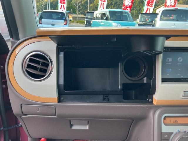 アルトラパンショコラ G ディスプレイオーディオ フルセグTV ETC ドライブレコーダー HIDヘッドライト 純正アルミホイール オートエアコン スマートキー プッシュスタート アイドリングストップ CD再生 電動格納ミラー(24枚目)