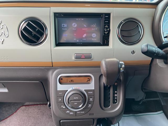 アルトラパンショコラ G ディスプレイオーディオ フルセグTV ETC ドライブレコーダー HIDヘッドライト 純正アルミホイール オートエアコン スマートキー プッシュスタート アイドリングストップ CD再生 電動格納ミラー(26枚目)