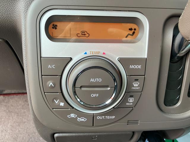 アルトラパンショコラ G ディスプレイオーディオ フルセグTV ETC ドライブレコーダー HIDヘッドライト 純正アルミホイール オートエアコン スマートキー プッシュスタート アイドリングストップ CD再生 電動格納ミラー(28枚目)