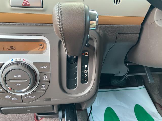 アルトラパンショコラ G ディスプレイオーディオ フルセグTV ETC ドライブレコーダー HIDヘッドライト 純正アルミホイール オートエアコン スマートキー プッシュスタート アイドリングストップ CD再生 電動格納ミラー(29枚目)