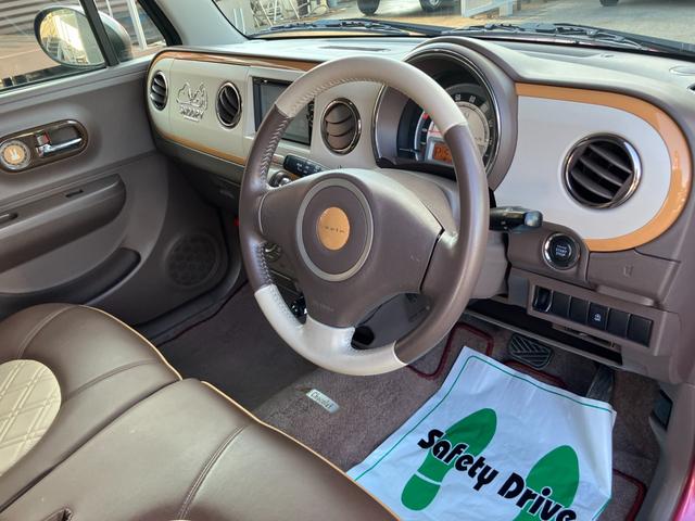 アルトラパンショコラ G ディスプレイオーディオ フルセグTV ETC ドライブレコーダー HIDヘッドライト 純正アルミホイール オートエアコン スマートキー プッシュスタート アイドリングストップ CD再生 電動格納ミラー(33枚目)