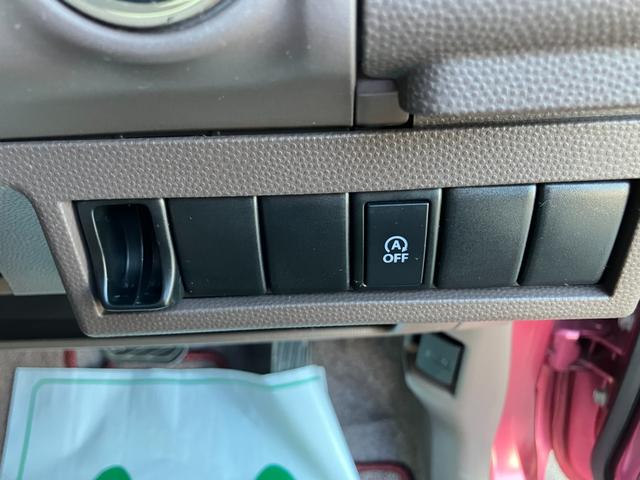 アルトラパンショコラ G ディスプレイオーディオ フルセグTV ETC ドライブレコーダー HIDヘッドライト 純正アルミホイール オートエアコン スマートキー プッシュスタート アイドリングストップ CD再生 電動格納ミラー(35枚目)