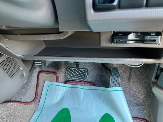 アルトラパンショコラ G ディスプレイオーディオ フルセグTV ETC ドライブレコーダー HIDヘッドライト 純正アルミホイール オートエアコン スマートキー プッシュスタート アイドリングストップ CD再生 電動格納ミラー(36枚目)