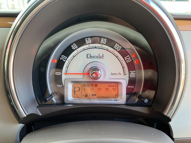 アルトラパンショコラ G ディスプレイオーディオ フルセグTV ETC ドライブレコーダー HIDヘッドライト 純正アルミホイール オートエアコン スマートキー プッシュスタート アイドリングストップ CD再生 電動格納ミラー(39枚目)