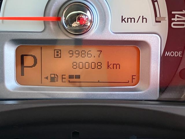 アルトラパンショコラ G ディスプレイオーディオ フルセグTV ETC ドライブレコーダー HIDヘッドライト 純正アルミホイール オートエアコン スマートキー プッシュスタート アイドリングストップ CD再生 電動格納ミラー(40枚目)