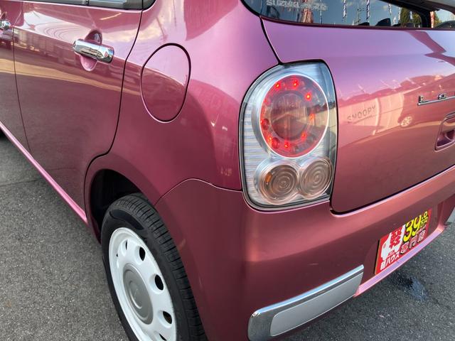 アルトラパンショコラ G ディスプレイオーディオ フルセグTV ETC ドライブレコーダー HIDヘッドライト 純正アルミホイール オートエアコン スマートキー プッシュスタート アイドリングストップ CD再生 電動格納ミラー(48枚目)