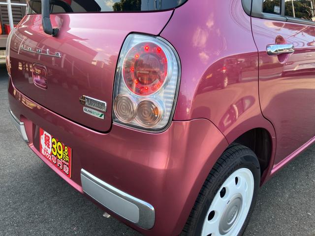 アルトラパンショコラ G ディスプレイオーディオ フルセグTV ETC ドライブレコーダー HIDヘッドライト 純正アルミホイール オートエアコン スマートキー プッシュスタート アイドリングストップ CD再生 電動格納ミラー(49枚目)