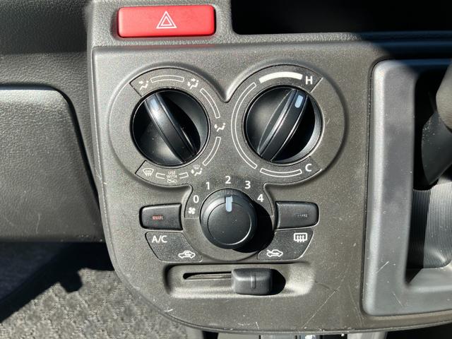 アルト Ｌ　衝突被害軽減ブレーキ　レーンキープアシスト　アイドリングストップ　障害物センサー　純正ＣＤデッキ　ドライブレコーダー　運転席シートヒーター　エアコン　パワーウィンドウ　キーレス　横滑り防止装置（25枚目）