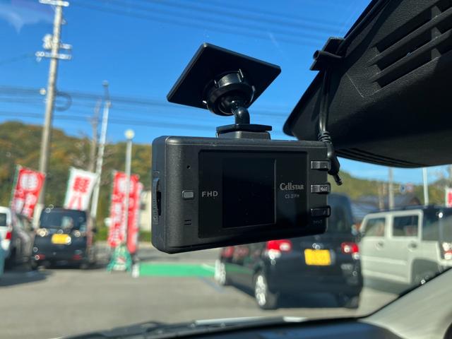 アルト Ｌ　衝突被害軽減ブレーキ　レーンキープアシスト　アイドリングストップ　障害物センサー　純正ＣＤデッキ　ドライブレコーダー　運転席シートヒーター　エアコン　パワーウィンドウ　キーレス　横滑り防止装置（29枚目）