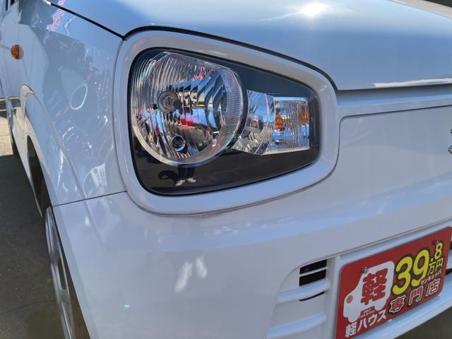 アルト Ｌ　衝突被害軽減ブレーキ　レーンキープアシスト　アイドリングストップ　障害物センサー　純正ＣＤデッキ　ドライブレコーダー　運転席シートヒーター　エアコン　パワーウィンドウ　キーレス　横滑り防止装置（41枚目）