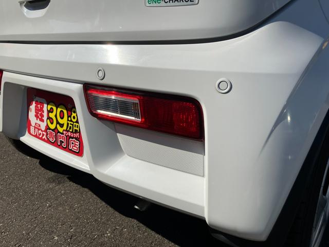 アルト Ｌ　衝突被害軽減ブレーキ　レーンキープアシスト　アイドリングストップ　障害物センサー　純正ＣＤデッキ　ドライブレコーダー　運転席シートヒーター　エアコン　パワーウィンドウ　キーレス　横滑り防止装置（44枚目）