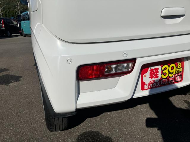 アルト Ｌ　衝突被害軽減ブレーキ　レーンキープアシスト　アイドリングストップ　障害物センサー　純正ＣＤデッキ　ドライブレコーダー　運転席シートヒーター　エアコン　パワーウィンドウ　キーレス　横滑り防止装置（43枚目）