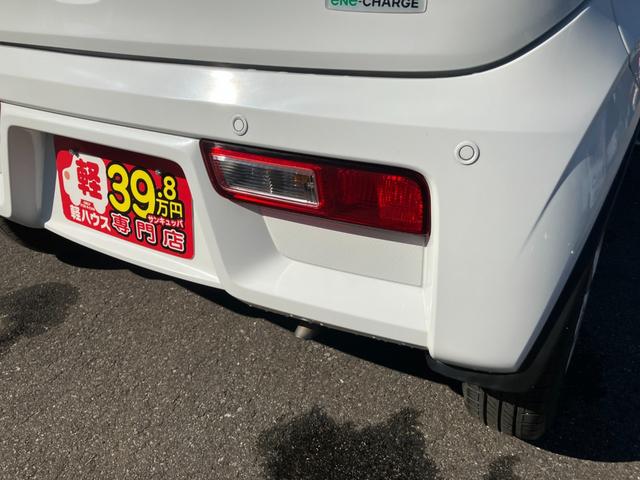 アルト Ｌ　衝突被害軽減ブレーキ　レーンキープアシスト　アイドリングストップ　障害物センサー　純正ＣＤデッキ　ドライブレコーダー　運転席シートヒーター　エアコン　パワーウィンドウ　キーレス　横滑り防止装置（44枚目）