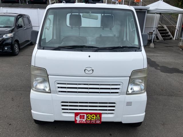 スクラムトラック 　オートマ車　エアコン　純正ラジオデッキ　パワーステアリング　ハロゲンランプ　トラック　　積載量３５０ｋｇ（3枚目）